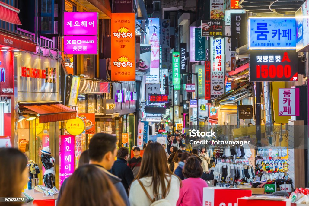 Korean Culture